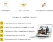 декоративни елементи декоративни елементи