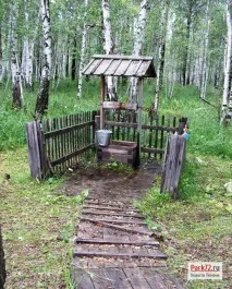 Девети петък Девети петък