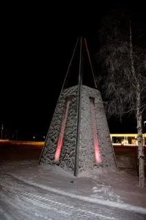 село