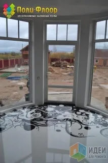 подове ремонт
