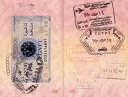 Єгипет Безкоштовний синайський штамп у Шарм-ель-Шейху міфи та реалії безкоштовний