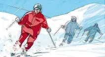 потому