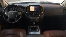 пробно пробно