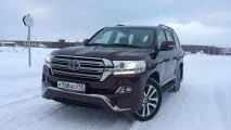 пробно toyota