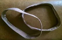 домашня