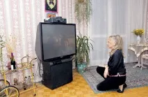 захарової