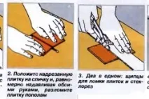 Дизайн плитки на кухні на підлогу підбір кахлю дизайн