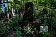 талков йесенин