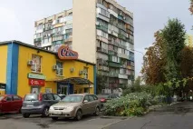 дорога