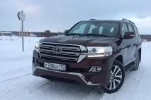 пробно шофиране