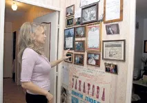 наталії