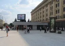 еднодневен туристически
