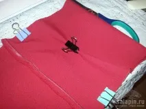 тръба боеприпаси