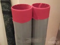 боеприпаси тръба