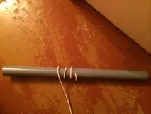 домашня