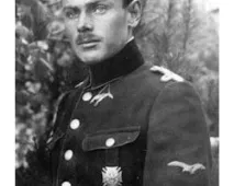 макиенок