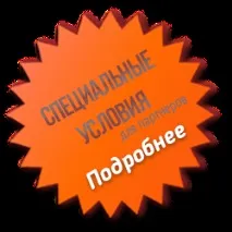 измервания измервания Минск