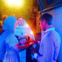 будинок-2
