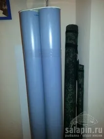двойна пълни
