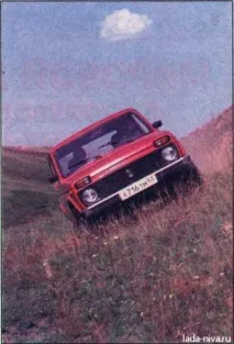 спусках