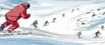 потому