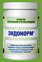 тиреоїдит