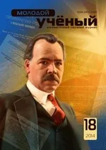 формиране обучение