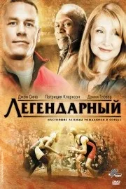 правила правила