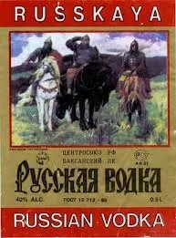 какви какви