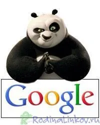 Фільтри Gogle Виходимо з Пісочниці та Панди - просування сайту статтями gogle