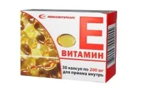 мастопатія
