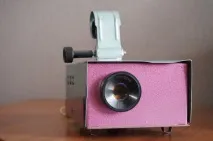 слід