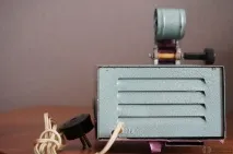 слід