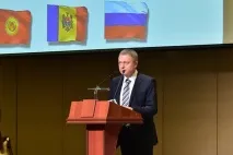 мюсюлманите материали