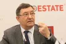 помогне акции