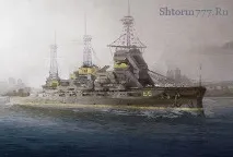 есмінець