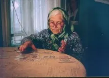Ворожки в Чувашії, Екстрасенси та Прозорі - сайт Зняття