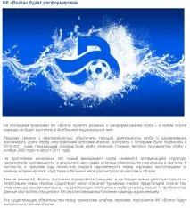 волга нижни