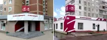 Франшиза агентства нерухомості «Міель» агентства