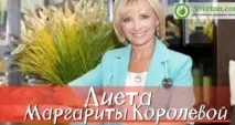 вода рецензии