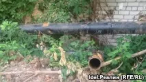 вода вода