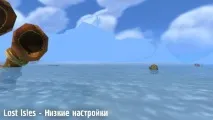 cataclysm компютър
