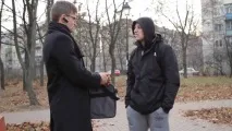 концепции