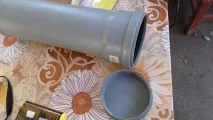 запечатан запечатан
