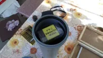 запечатан направи