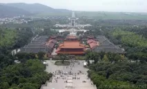 zhongshan city
