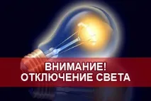 начало начало