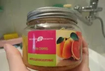 Гель-скраб для тіла Ексклюзив косметик Антицелюлітний Від целюліту не допомагає, але пахне смачно тіла