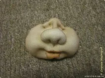 джудже джудже