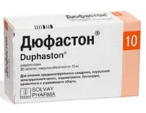 гомеопатія
